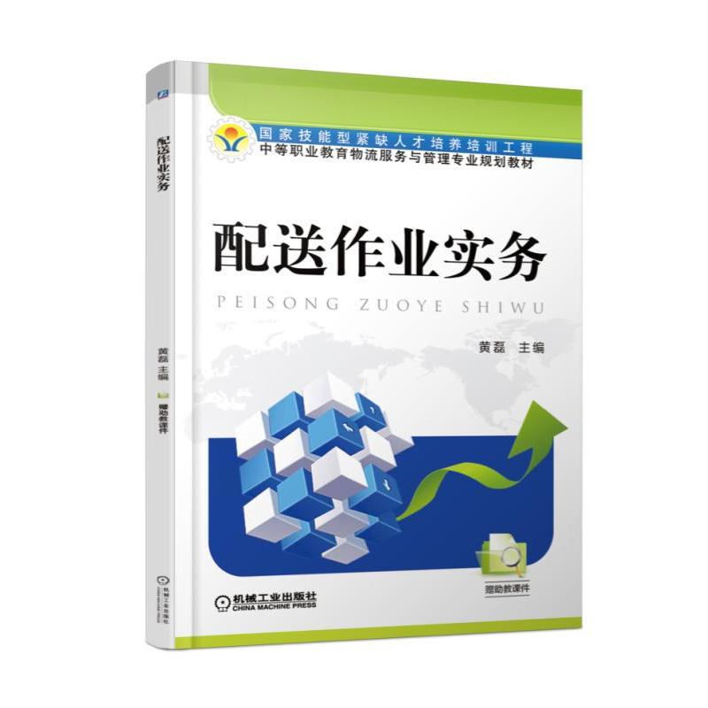 �������I(y��)��(sh��)��(w��)