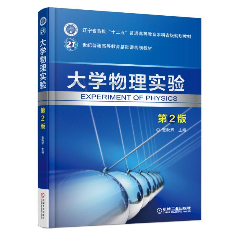 ��W(xu��)���팍� ��2��