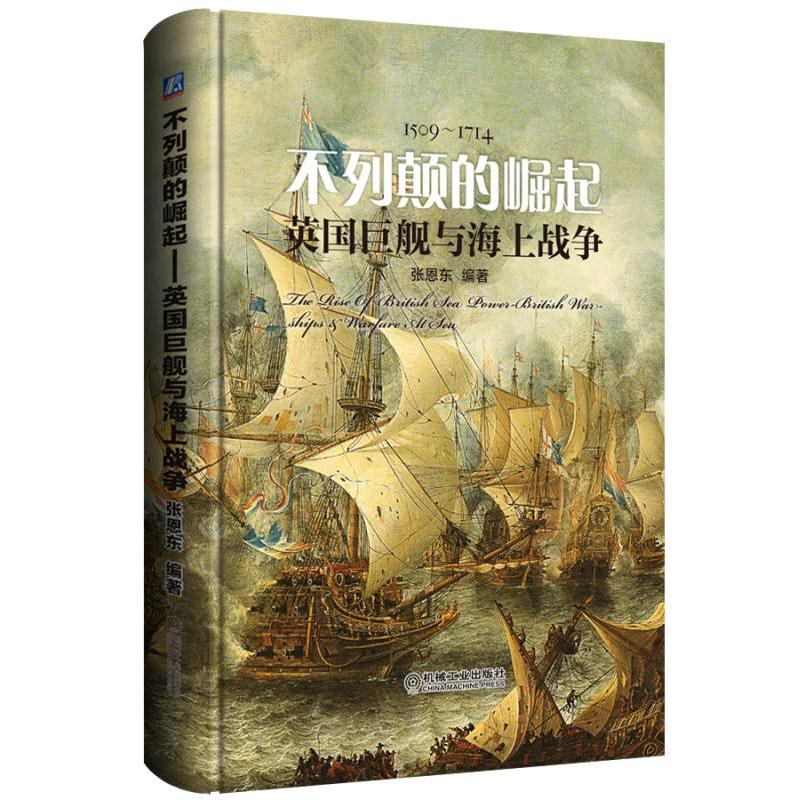 ��������𡪡�Ӣ����Ş�c���ϑ�(zh��n)��