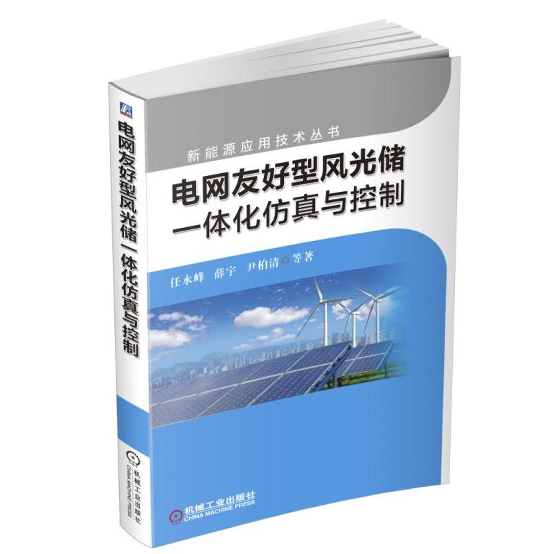 늾W(w��ng)�Ѻ����L(f��ng)�⃦(ch��)һ�w�������c����