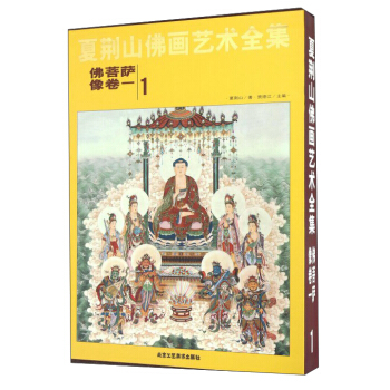 ���Gɽ��ˇ�g(sh��)ȫ��:1:��һ:�����_��