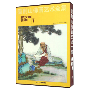 ���Gɽ��ˇ�g(sh��)ȫ��:7:�_�h���߾�