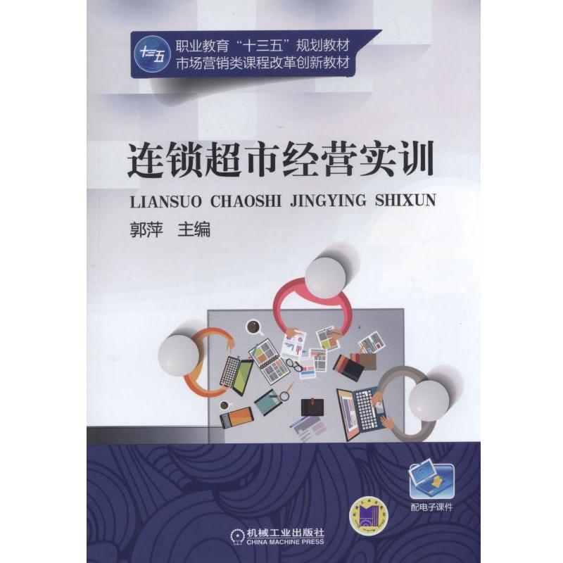 �B�i���н�(j��ng)�I��(sh��)Ӗ(x��n)