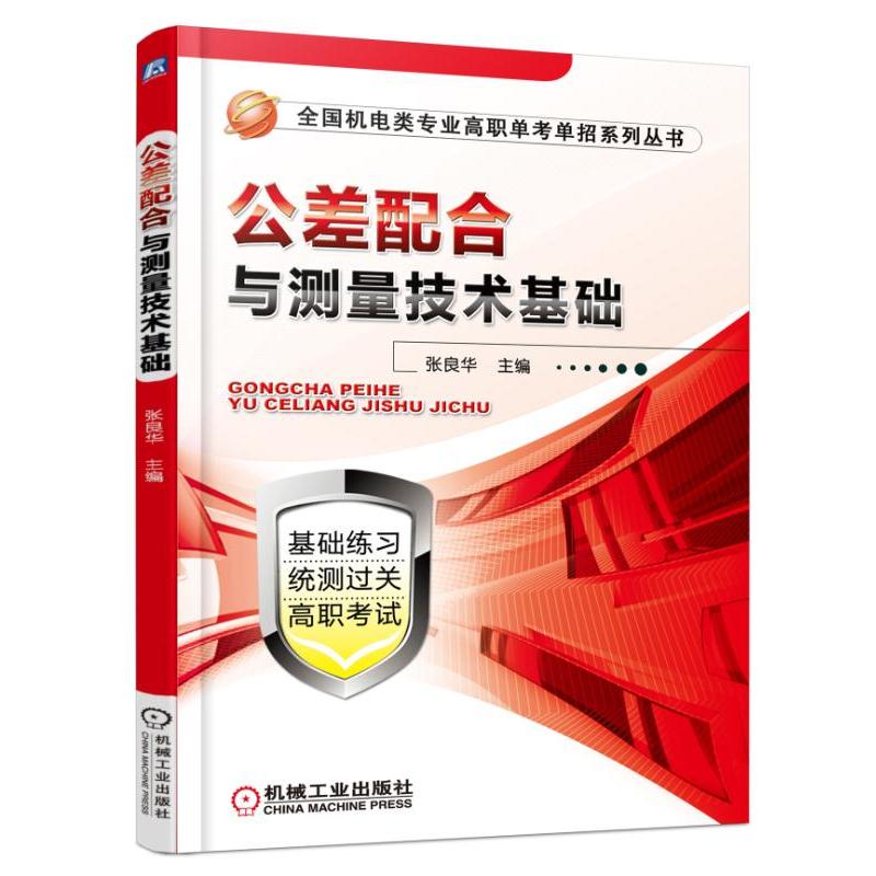 ��������c�y(c��)�����g(sh��)���A(ch��)