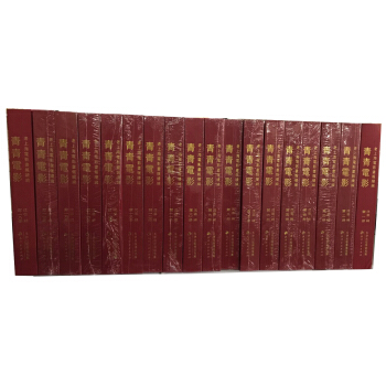 ���Ϻ��Ӱ�����m(x��)��:�����Ӱ(ȫ18��)