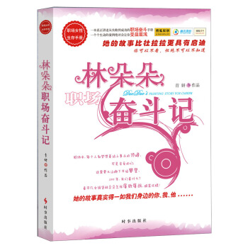 �ֶ����(ch��ng)�^��ӛ