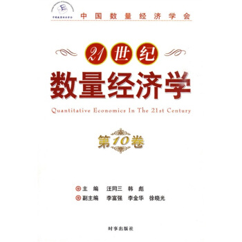 21���o��(sh��)����(j��ng)���W����ʮ����