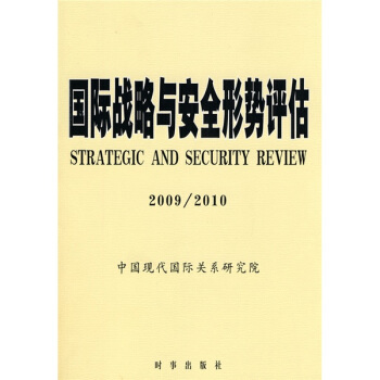 ���H��(zh��n)���c��ȫ�΄��u����2009/2010��