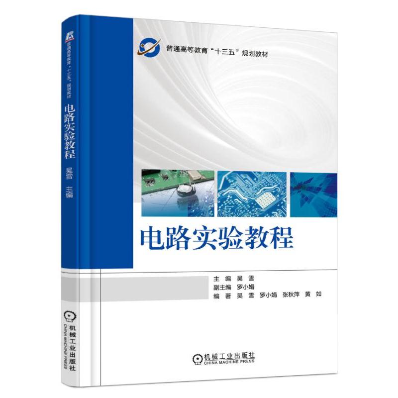 �·��(sh��)�(y��n)�̳�