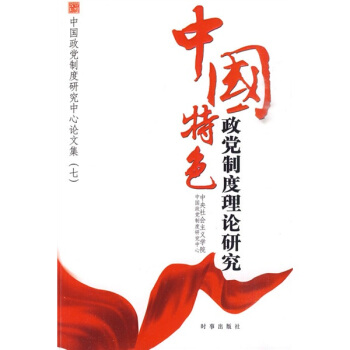 �Ї���ɫ���h�ƶ���Փ�о�