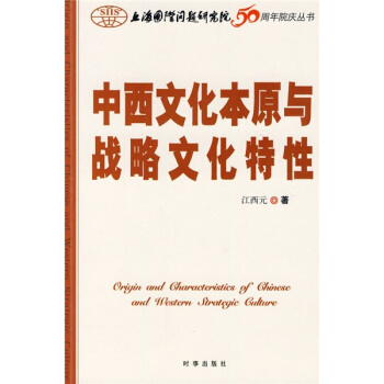 �����Ļ���ԭ�c��(zh��n)���Ļ�����