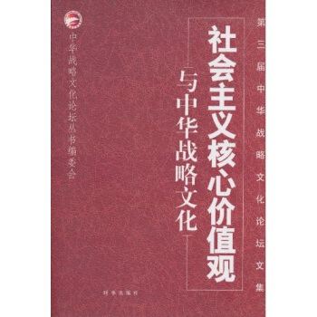 ������x���ărֲ�^�c���A��(zh��n)���Ļ�