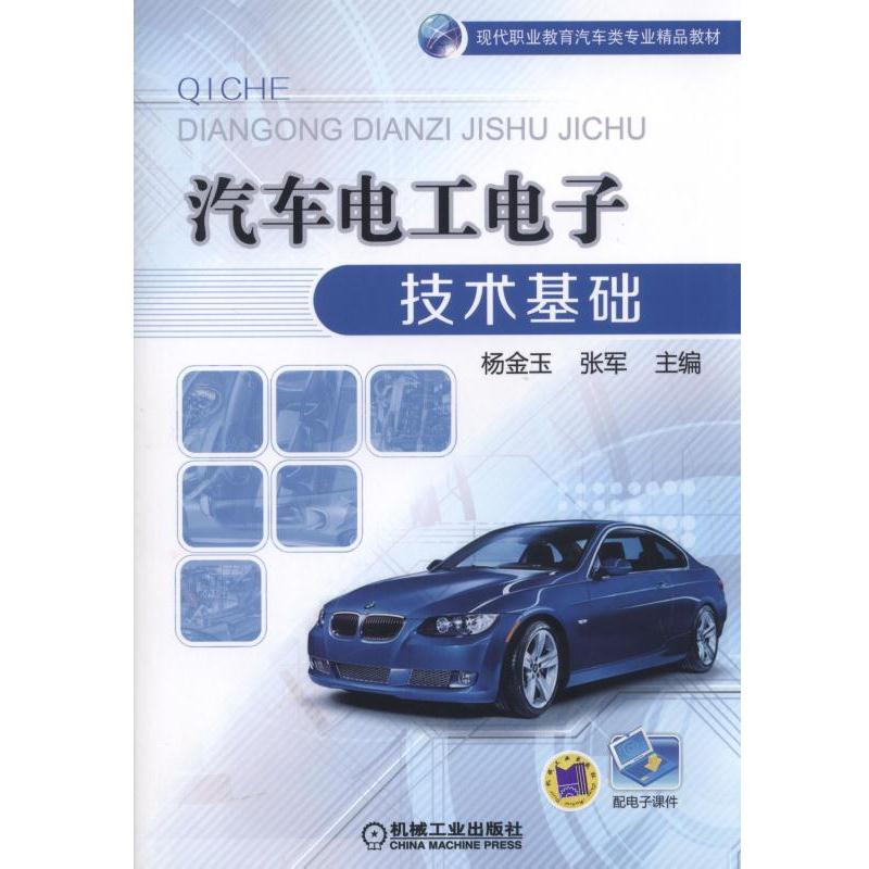 ��܇늹���Ӽ��g(sh��)���A(ch��)