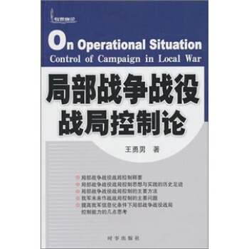 �ֲ���(zh��n)����(zh��n)�ۑ�(zh��n)�ֿ���Փ