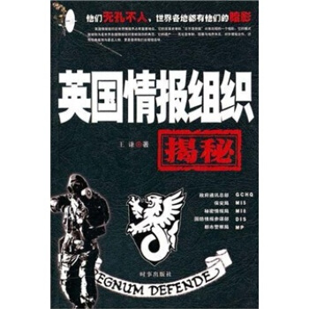 Ӣ�����(b��o)�M������