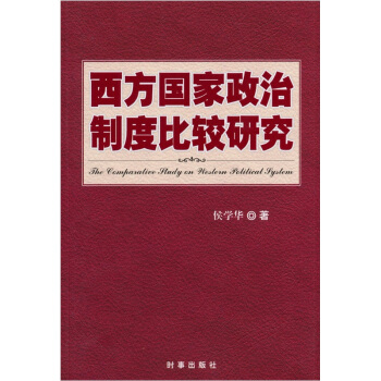 ������(gu��)�������ƶȱ��^�о�