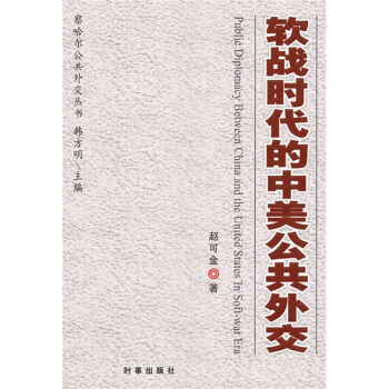 ܛ��(zh��n)�r�������������⽻