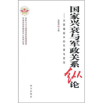 ��(gu��)���d˥�c܊���P(gu��n)ϵ�vՓ�������(gu��)�����е�܊���c����