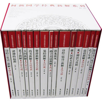 �����W(xu��)��(j��ng)���½�ϵ�У���15���ٰ棩