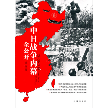 ���Ց�(zh��n)����(n��i)Ļȫ���_���pɫ��ذ棩