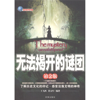 �o�����_���i�F���K��棩