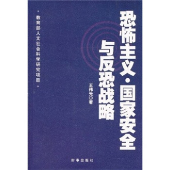 �ֲ����x����(gu��)�Ұ�ȫ�c���֑�(zh��n)��