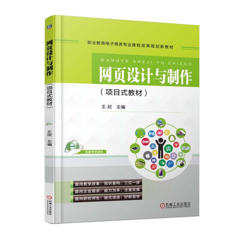 �W(w��ng)��O(sh��)Ӌ�c�������Ŀʽ�̲ģ�