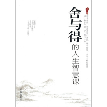 ���c�õ������ǻ��n