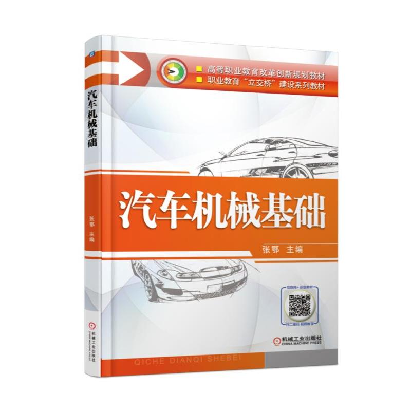 ��܇�Cе���A(ch��)