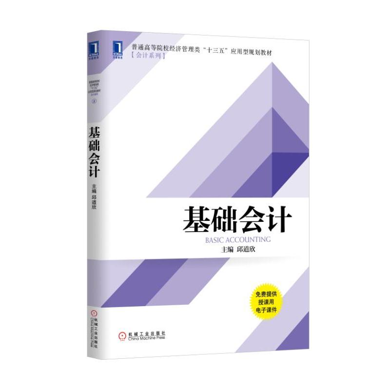 ���A(ch��)��Ӌ