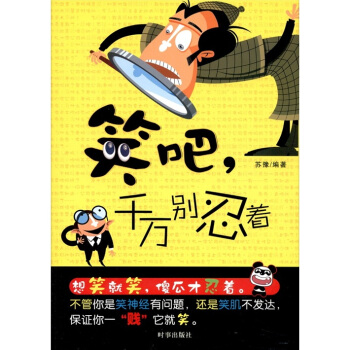 Ц�ɣ�ǧ�f(w��n)�e����