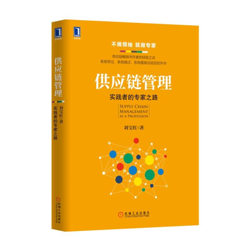 ����(y��ng)朹�������(sh��)�`�ߵČ���֮·