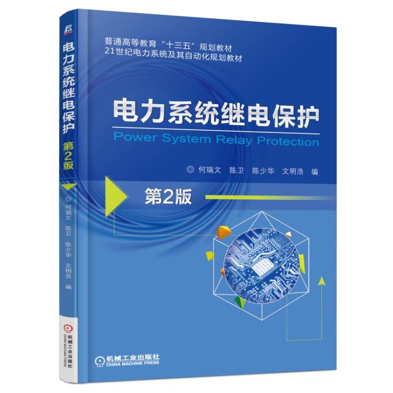 ���ϵ�y(t��ng)�^늱��o(h��)   ��2��