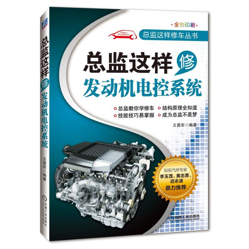 ���O(ji��n)�@���ްl(f��)�әC늿�ϵ�y(t��ng)