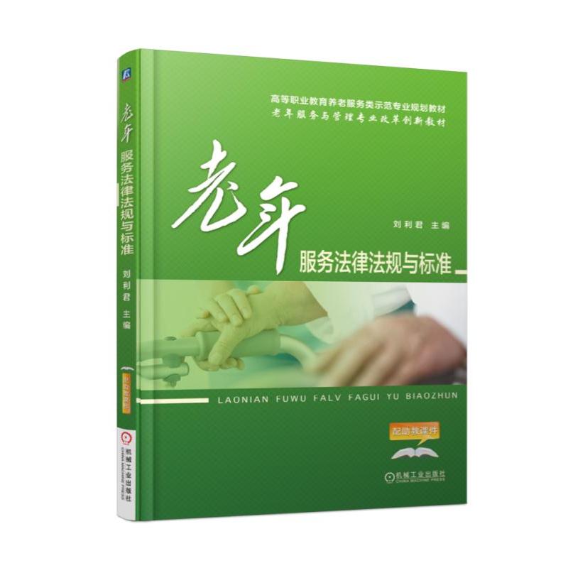 ������շ��ɷ�Ҏ(gu��)�c�˜�