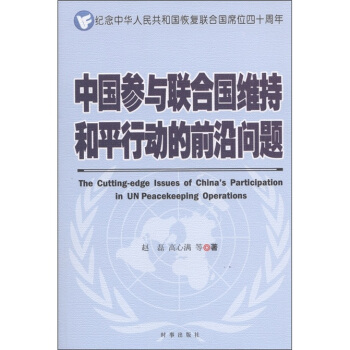 �Ї����c(li��n)�χ��S�ֺ�ƽ�Єӵ�ǰ�؆��}