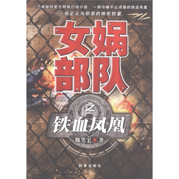 Ů?hu��)z���(du��)֮�FѪ�P��