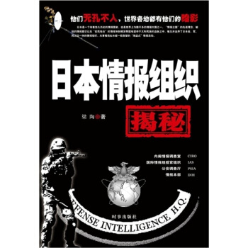 �ձ����M��