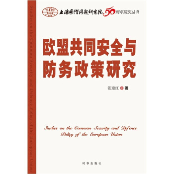 �W�˹�ͬ��ȫ�c����(w��)�����о�