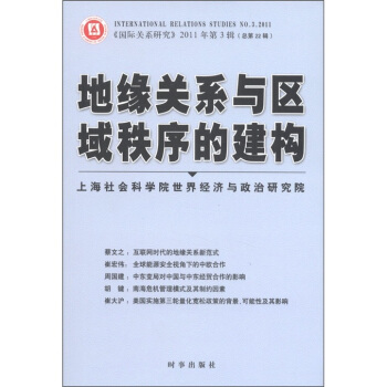 �ؾ��P(gu��n)ϵ�c�^(q��)������Ľ���(g��u)