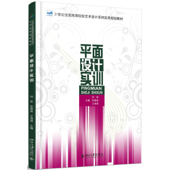 ƽ���O(sh��)Ӌ(j��)��(sh��)Ӗ(x��n)