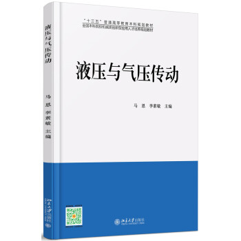 Һ���c�≺����(d��ng)