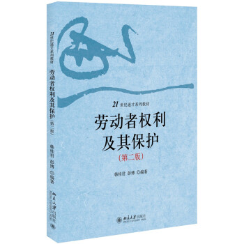 �ڄ�(d��ng)�ߙ�(qu��n)�����䱣�o(h��)