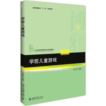 �W(xu��)ǰ��ͯ�Α�