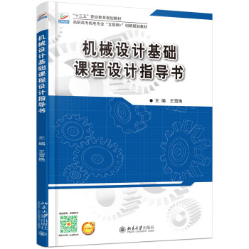 �C(j��)е�O(sh��)Ӌ(j��)���A(ch��)�n���O(sh��)Ӌ(j��)ָ��(d��o)��