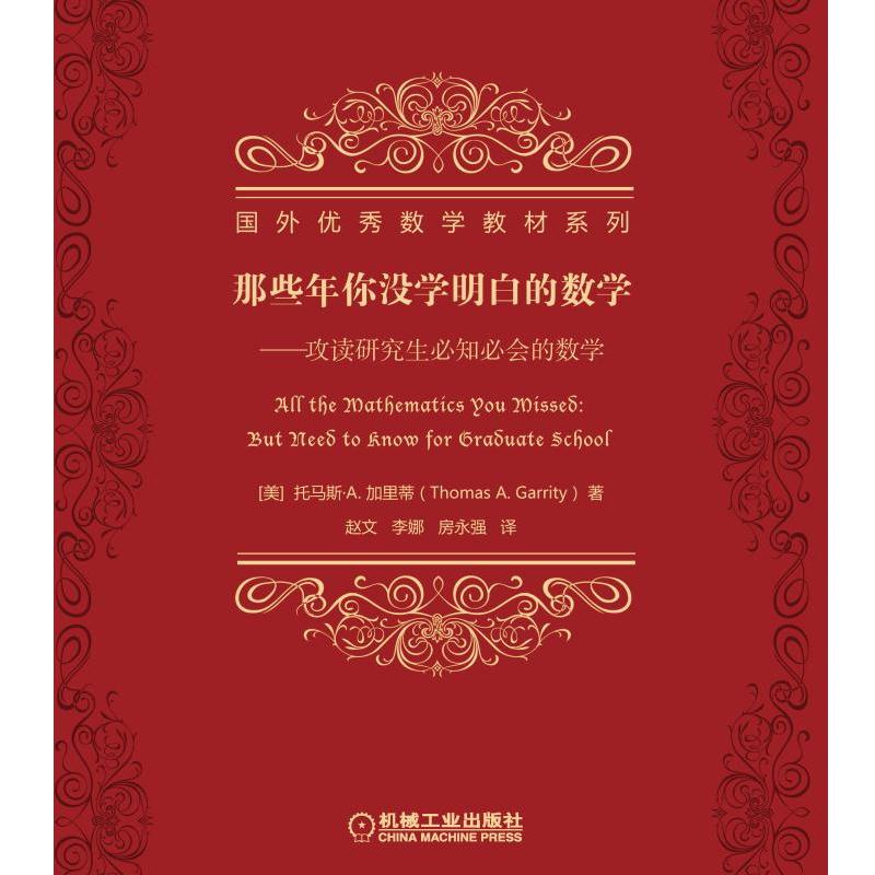 ��Щ����]�W(xu��)���׵Ĕ�(sh��)�W(xu��)�������x�о�����֪�ؕ��Ĕ�(sh��)�W(xu��)