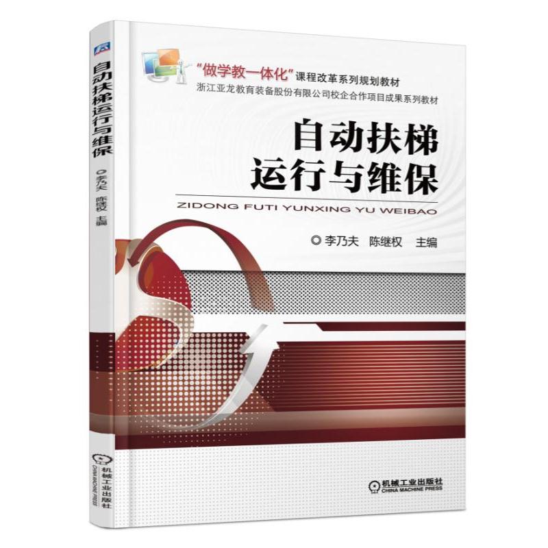 �Ԅ�(d��ng)�����\(y��n)���c�S��