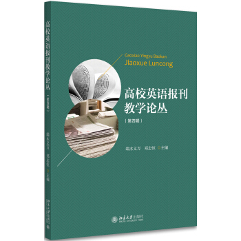 ��УӢ�Z�󿯽̌WՓ��