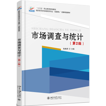 �Ј�(ch��ng)�{(di��o)���c�y(t��ng)Ӌ(j��)