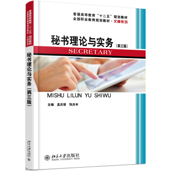 �ؕ���Փ�c����